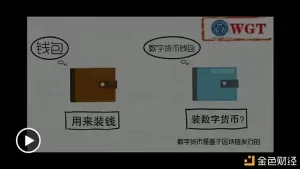 Mexc交易所自家数字货币的崭新未来