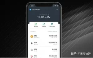 快速掌握币安Trust钱包退出步骤